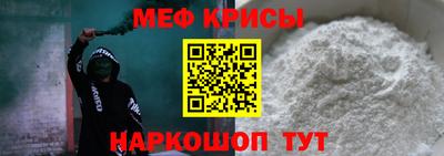 MDMA Лесосибирск