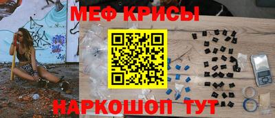 марихуана Малгобек