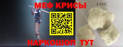 jwh Ликино-Дулёво