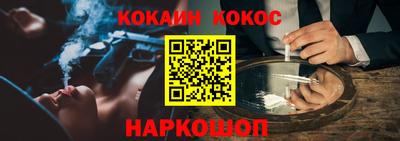 MDMA Лесосибирск