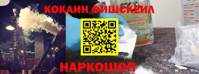 MDMA Лесосибирск