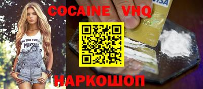 MDMA Лесосибирск