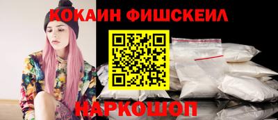 jwh Ликино-Дулёво