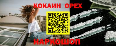 jwh Ликино-Дулёво
