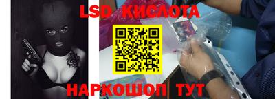 MDMA Лесосибирск