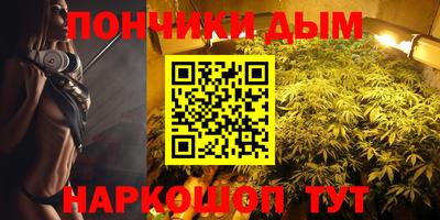jwh Ликино-Дулёво