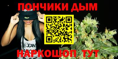 MDMA Лесосибирск