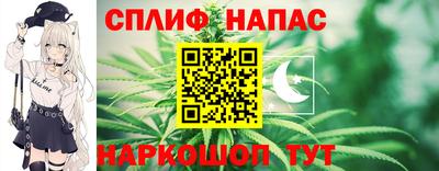 jwh Ликино-Дулёво