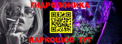 MDMA Лесосибирск
