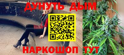 MDMA Лесосибирск