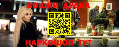 jwh Ликино-Дулёво