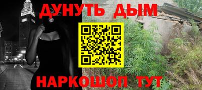 jwh Ликино-Дулёво