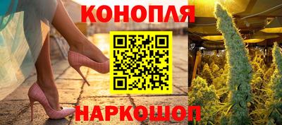 jwh Ликино-Дулёво