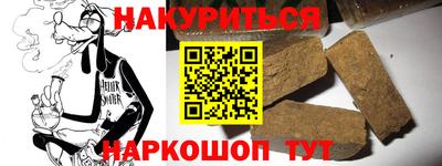 jwh Ликино-Дулёво