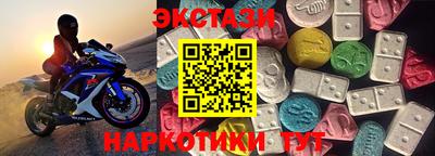 марихуана Малгобек