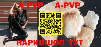 MDMA Лесосибирск
