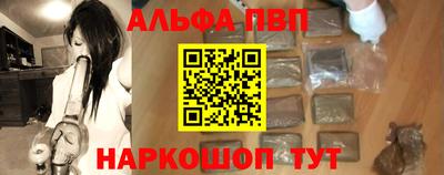 jwh Ликино-Дулёво