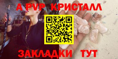 MDMA Лесосибирск