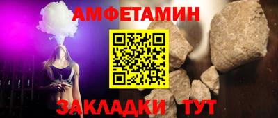jwh Ликино-Дулёво