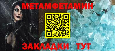 jwh Ликино-Дулёво
