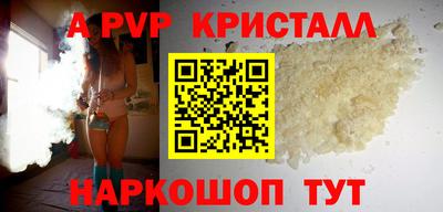 MDMA Лесосибирск