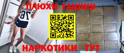 MDMA Лесосибирск